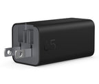 HP 65W Gallium Nitride Wall Charger EURO SmartBuy power adapter/inverter