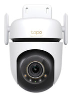 TP-Link Outdoor Pan/Tilt Security Wi-Fi Camera SPEC: 3K 5MP (2880x1620), 2.4 GHz, 2 × External Antennas, 1 × Ethernet Port, Horizontal 360º
