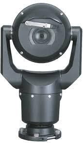 Bosch MIC IP Starlight 7100i IP security camera Indoor & outdoor Ceiling