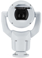 Bosch MIC IP starlight 7100i IP security camera Indoor & outdoor Ceiling