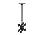 Ergonomic Solutions SpacePole Digital Signage Back to back, telescopic ceiling mount for screens up to 75" (VESA 200 to VESA 400)