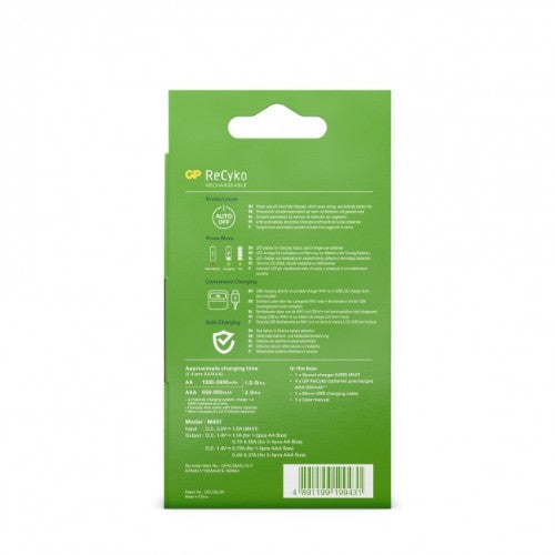 GP Batteries M451/100AAAHCE-2WB4 Household battery DC