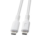 Microconnect USB3.1CC2W USB cable USB 3.2 Gen 2 (3.1 Gen 2) 2 m USB C White