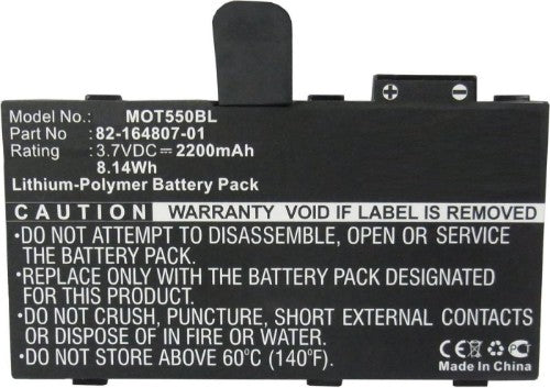 CoreParts MBXPOS-BA0218 printer/scanner spare part/accessory 1 pc(s)