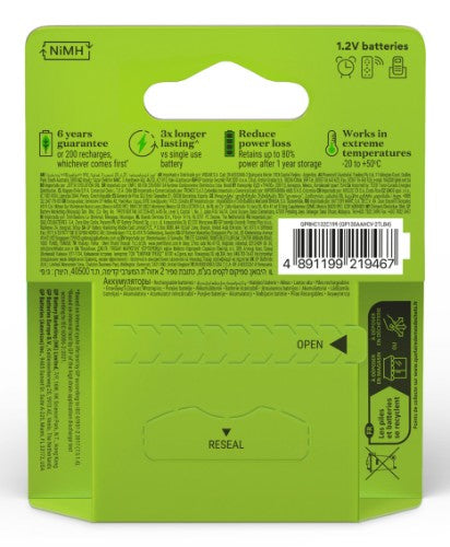 GP Batteries 201237 household battery Rechargeable battery AA Nickel-Metal Hydride (NiMH)