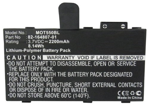 CoreParts MBXPOS-BA0218 printer/scanner spare part/accessory 1 pc(s)