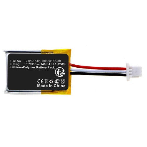 CoreParts MBXWHS-BA200 household battery