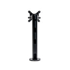 Star Micronics 37954820 POS system accessory POS Stand Black, White Steel 8.5 kg 75 x 75 mm 100 x 100 mm