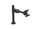 Ergonomic Solutions SpacePole POS Arc VESA 75/100 Mount with 300mm Elbow Arm