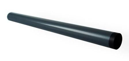 CoreParts MUXMSP-00024 printer/scanner spare part/accessory 1 pc(s)