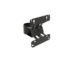 Ergonomic Solutions SpacePole POS Arc VESA 75/100 Display Screen Mount