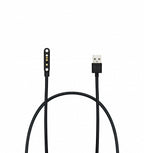 Newland CBLMP100U barcode reader accessory USB cable