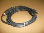Epson PUSB Y cable: PWR-USB to USBB / 3PPP Cable 3.0m black
