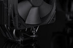 Noctua NH-U12S CHROMAX.BLACK Processor Heatsink/Radiator 12 cm 1 pc(s)