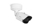 Bosch NBE-5703-AL security camera Bullet IP security camera Outdoor 2592 x 1944 pixels Ceiling