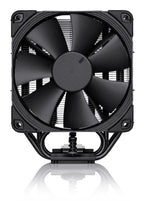 Noctua NH-U12S CHROMAX.BLACK Processor Heatsink/Radiator 12 cm 1 pc(s)
