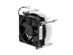 HP 804057-001 computer cooling system Processor Air cooler Black, Silver 1 pc(s)